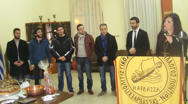 Ο σύλλογος Ποντίων Άρδασσας ευχαριστεί και δίνει ραντεβού το 2014