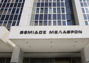 Στο σκαμνί ξανά ο Γεωργίου της ΕΛΣΤΑΤ