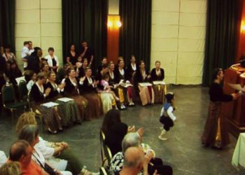 Τελετή αποφοίτησης τμήματος εκμάθησης ποντιακών χορών του Συλλόγου Ποντίων "Αργοναύται - Κομνηνοί" | 8 Ιουν 2014