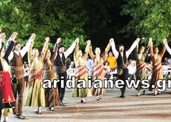 Γνήσιο ποντιακό γλέντι στην Αριδαία