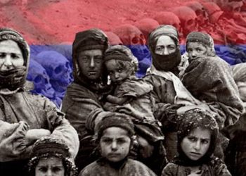Γενοκτονία των Αρμενίων: Η κτηνωδία που αρνούνται οι Τούρκοι