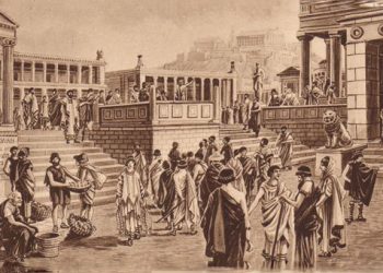 Η καθημερινότητα ενός αρχαίου Έλληνα
