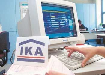 Ευνοϊκή ρύθμιση για την ασφαλιστική κάλυψη των ανέργων