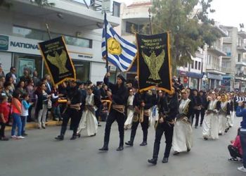 Οι Ακρίτες Ασπρόπυργου στην παρέλαση