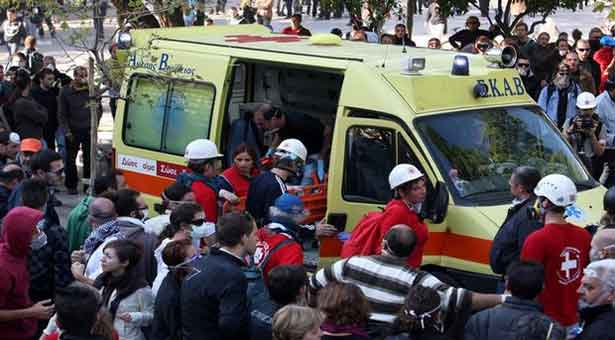 Νεκρός διαδηλωτής στο κέντρο της Αθήνας