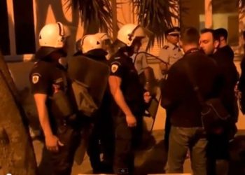 Παιδική χαρά, χαρακτήρισε τους Πόντιους, Έλληνας αστυνομικός. Βίντεο