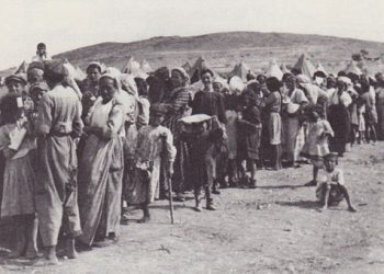 Η Γενοκτονία των Ποντίων στην πρωτοβάθμια και δευτεροβάθμια εκπαίδευση της Μασαχουσέτης