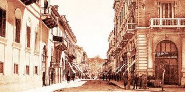 Πώς γιορτάστηκε η Πρωτοχρονιά του 1900