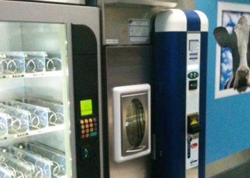 ΘΕΣ γάλα; Πιές! ΑΤΜ γάλακτος στην Ελλάδα