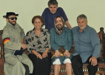 «Ο Αχιλλέας και το Μνημόνιον…» παίζει για την συντήρηση  των κειμηλίων της Ένωσης Ποντίων Πιερίας