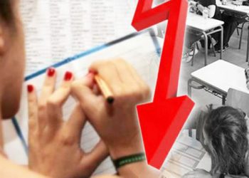 Βάσεις 2013: Ρεκόρ δεκαετίας η πτώση των βάσεων