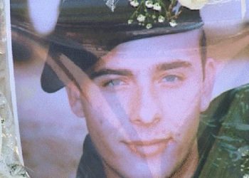 Δεν ξεχνούν τον Βασίλη: Τίμησαν τον 19χρονο φαντάρο-ήρωα του Σάμινα