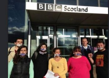 Πρωτότυπη διαμαρτυρία στο BBC για την ΕΡΤ