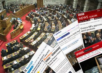 BBC: Οι Έλληνες θέλουν να τιμωρηθεί έστω κι ένας πολιτικός