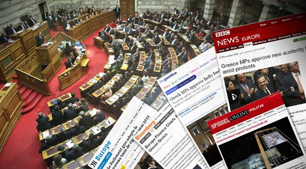 BBC: Οι Έλληνες θέλουν να τιμωρηθεί έστω κι ένας πολιτικός
