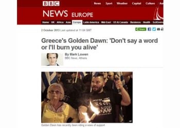BBC: Ο τιμοκατάλογος της βίας της Χρυσής Αυγής