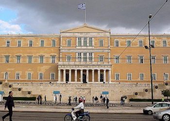 Αντιρατσιστικό Νομοσχέδιο: Σκέψεις και Προτάσεις για το ζήτημα της Γενοκτονίας