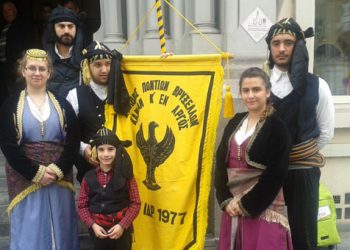 Δικαίωση του Ποντιακού Ελληνισμού στο Ευρωπαϊκό Κοινοβούλιο