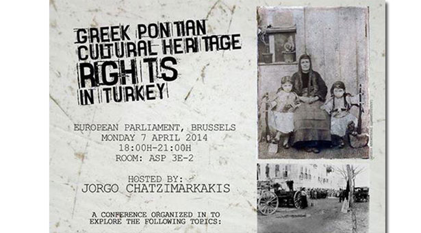 Προώθηση του Ποντιακού ζητήματος στις Βρυξέλλες. Μια σημαντική εκδήλωση για τον Ποντιακό Ελληνισμό