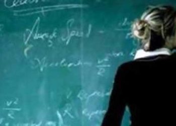 Δασκάλα σκοτώθηκε ενώ στόλιζε το δένδρο