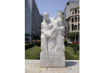 Τρισάγιο στο μνημείο των προμάχων του Ελληνισμού στον Πόντο | 30 Ιαν 2014