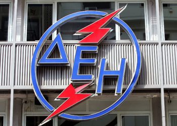 Αυξάνεται το επιτόκιο των ληξιπρόθεσμων οφειλών προς τη ΔΕΗ