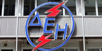 Αυξάνεται το επιτόκιο των ληξιπρόθεσμων οφειλών προς τη ΔΕΗ