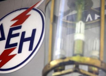 Παράνομη η απεργία εργαζομένων της ΔΕΗ. Ετοιμάζει επιστράτευση η κυβέρνηση