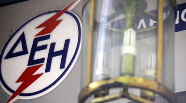 Παράνομη η απεργία εργαζομένων της ΔΕΗ. Ετοιμάζει επιστράτευση η κυβέρνηση