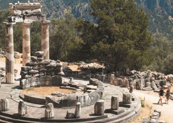 Δείτε τι έγραψε το FoxNews για τους Δελφούς στον Παρνασσό