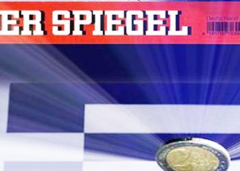 Der Spiegel: Πιθανό κούρεμα των καταθέσεων στην Ελλάδα