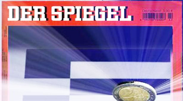 Der Spiegel: Πιθανό κούρεμα των καταθέσεων στην Ελλάδα