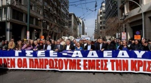 Οι διαδηλώσεις σε όλη την Ελλάδα