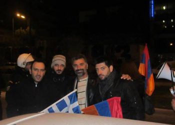 Έλληνες, Αρμένιοι και Ασσύριοι διεκδίκησαν  την αναγνώριση των Γενοκτονιών τους