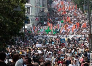Διαδηλώσεις κατά του Πούτιν στη Μόσχα