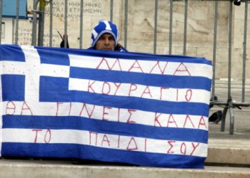 Συγκίνηση προκάλεσε ο μοναχικός διαδηλωτής