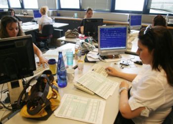 Ποιοι δημόσιοι υπάλληλοι παίρνουν εκλογική άδεια