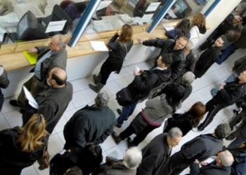 Δημόσιο: Ερχονται 14.000 προσλήψεις μόνιμων – Που θα γίνουν, ποιοι έχουν προτεραιότητα