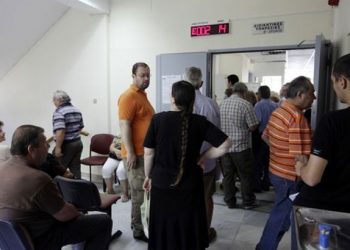 Τι αλλάζει με τα βιβλιάρια υγείας για τους ασφαλισμένους