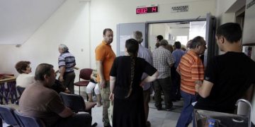 Τι αλλάζει με τα βιβλιάρια υγείας για τους ασφαλισμένους