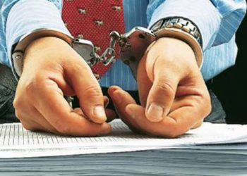 Δημόσιος υπάλληλος με 1.000.000 ευρώ καταθέσεις!