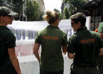 Δείτε την απόφαση της κυβέρνησης για την Δημοτική αστυνομία