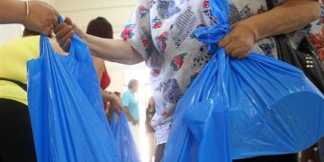 Κοζάνη: Δωρεάν διανομή τροφίμων
