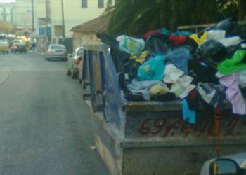 Στα σκουπίδια οι προσφορές για τους απόρους;