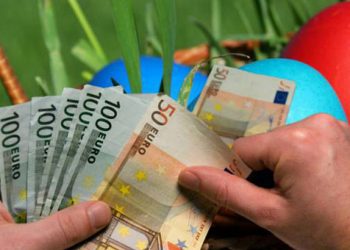 Ποιοι δικαιούνται δώρο Πάσχα 2014 και πότε θα το πάρουν