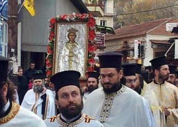 Η Δράμα σήμερα γιορτάζει