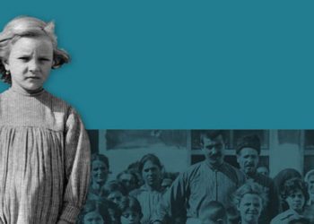 Από τις δύο πλευρές του Αιγαίου: Διωγμός & Ανταλλαγή πληθυσμών