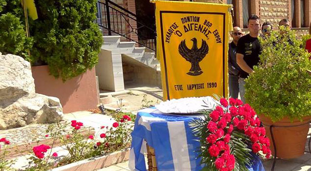 Ο Σύλλογος Ποντίων Έβρου «Ο Διγενής» και το νέο Διοικητικό Συμβούλιο