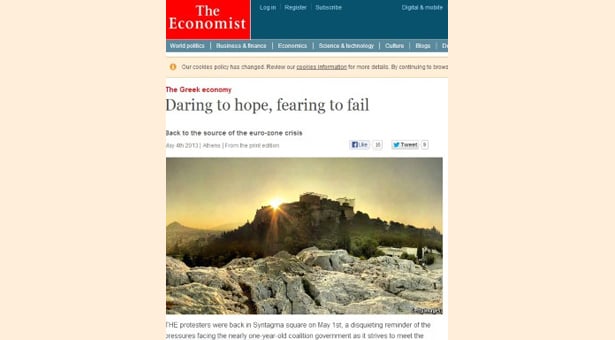 Στα επίπεδα του 2009 έχει επιστρέψει η Ελλάδα