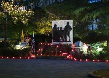 Ο Σύλλογος Ποντίων «Ο Άγιος Θεόδωρος Γαβράς» τιμά την Γενοκτονία των Ποντίων | 19 Μαΐου 2014